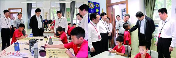 五月婷婷在线观看视频