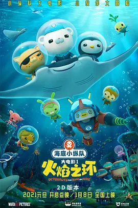 亚洲欧洲高清