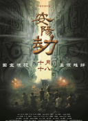 天天鲁天天爱天天鲁天天