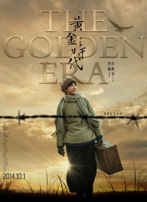 亚洲精品一区二区三区蜜桃久