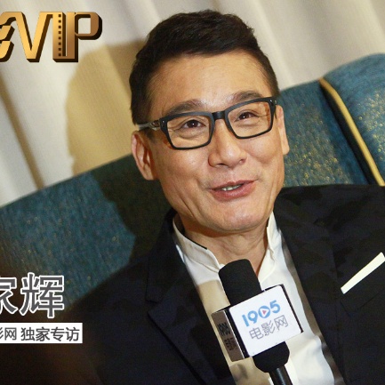 格罗斯曼
