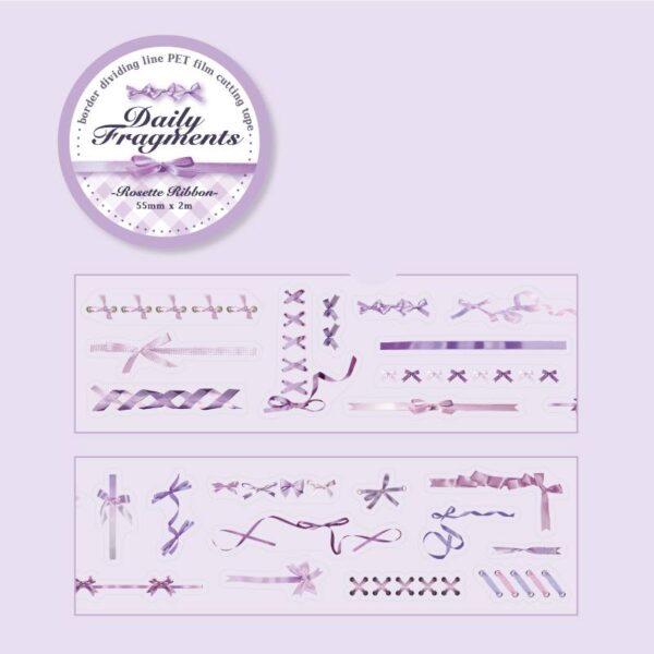 Pre-cut PET tape Border dividing line 2m - Image 9