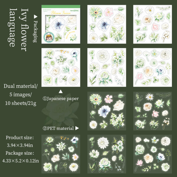 PET Sticker Flower Theme Stickers 10 sheets - Image 8