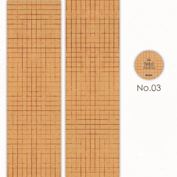 Washi Tape Light and Shadow Theme Basic Tape 2 meters - Image 14