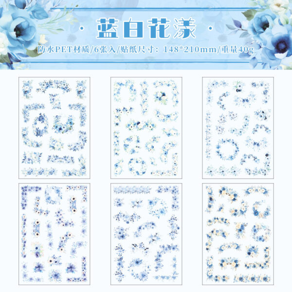 Stickers Fragrant Whisper Series Flower Theme Stickers 6 Sheets - Image 10