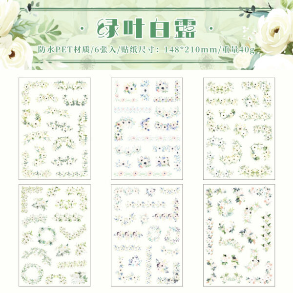 Stickers Fragrant Whisper Series Flower Theme Stickers 6 Sheets - Image 5