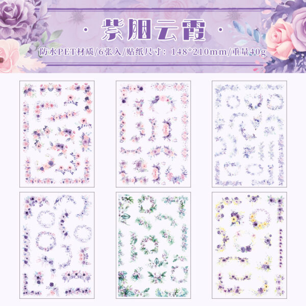 Stickers Fragrant Whisper Series Flower Theme Stickers 6 Sheets - Image 7