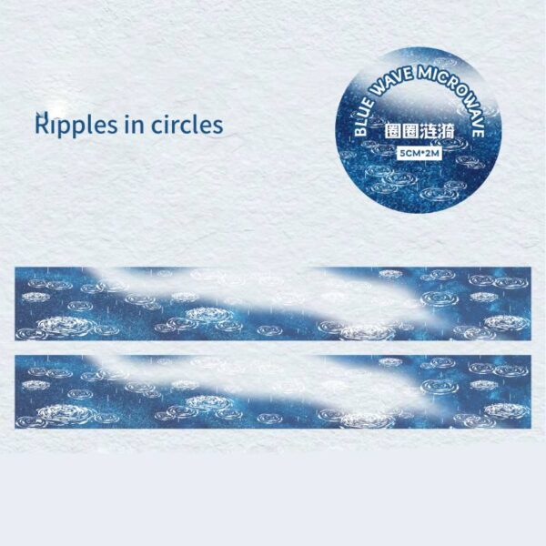 PET tape Blue wave series Phantom theme tape 2m - Image 10