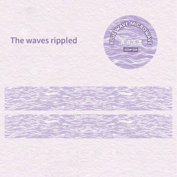 PET tape Blue wave series Phantom theme tape 2m - Image 8