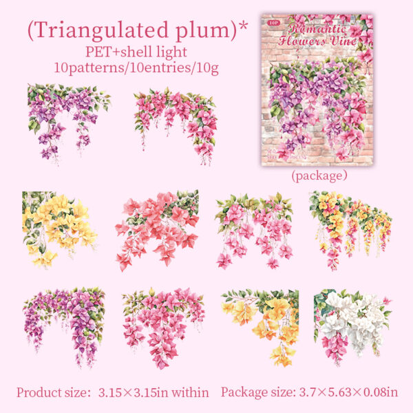 PET Stickers Flower Landscaping Stickers 10pcs - Image 9