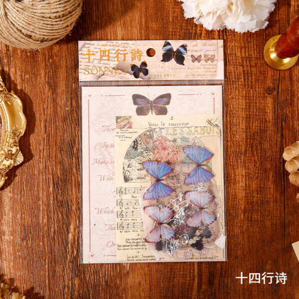 Material Pack Retro Art Decorative Paper 40PCS - Image 19