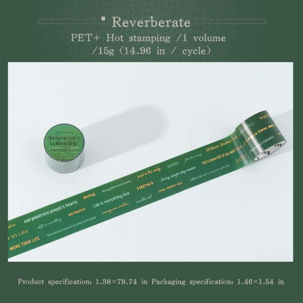 Scrapbook Tape Shakespeare's Golden Words Series 2m - Image 12