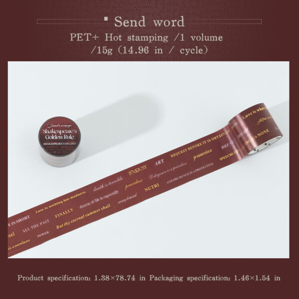 Scrapbook Tape Shakespeare's Golden Words Series 2m - Image 13