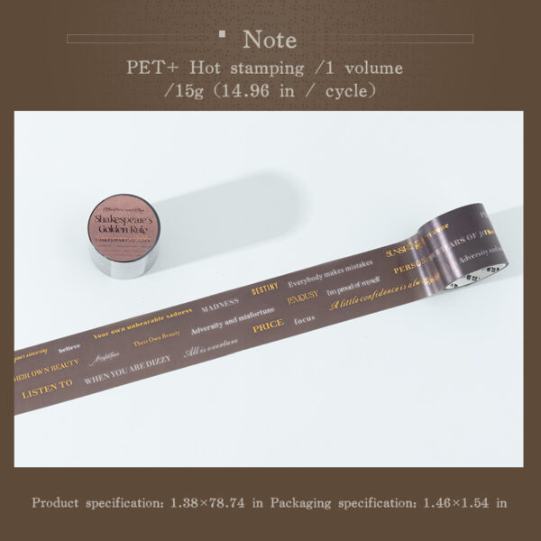 Scrapbook Tape Shakespeare's Golden Words Series 2m - Image 10