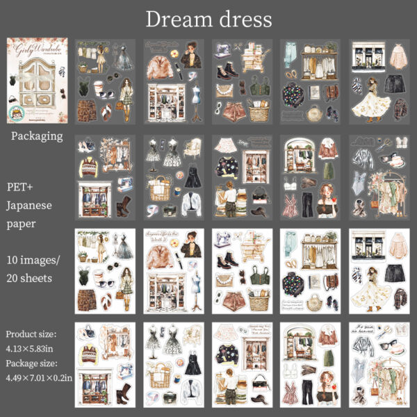 Sticker Book Girl's Variety Wardrobe Series Wardrobe Theme Stickers 20 Sheets