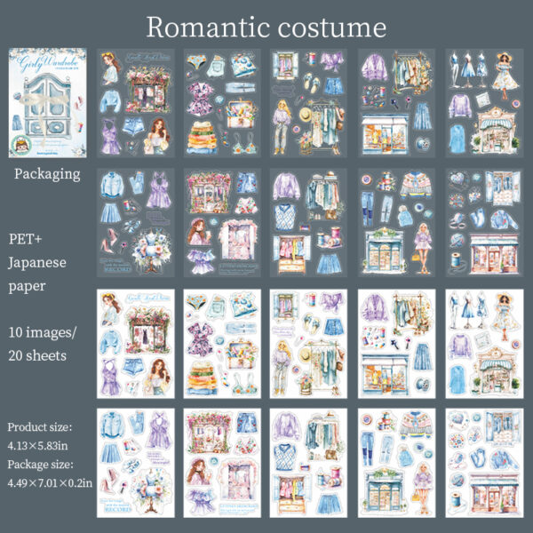 Sticker Book Girl's Variety Wardrobe Series Wardrobe Theme Stickers 20 Sheets