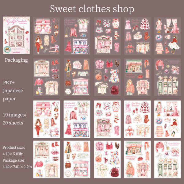 Sticker Book Girl's Variety Wardrobe Series Wardrobe Theme Stickers 20 Sheets