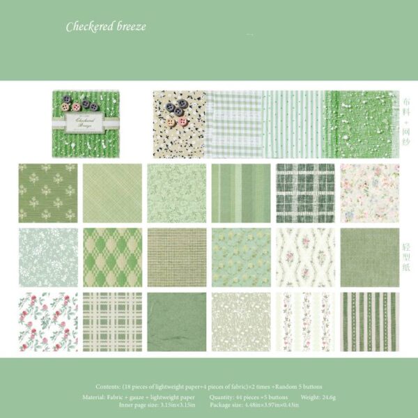 Special material paper, cloth room romantic series, fabric theme, 44 sheets