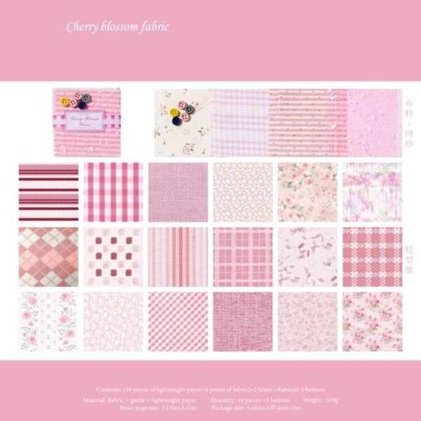 Special material paper, cloth room romantic series, fabric theme, 44 sheets