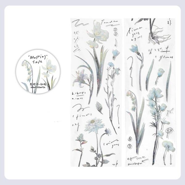 PET tape Flower Sequence Series 2m