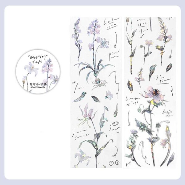 PET tape Flower Sequence Series 2m