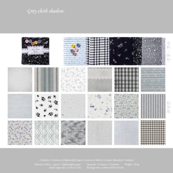 Special material paper, cloth room romantic series, fabric theme, 44 sheets