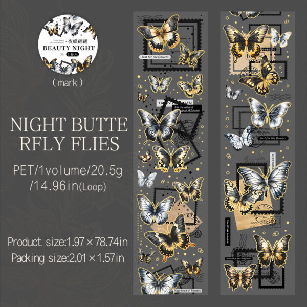 PET tape Night theme 2m - Image 13