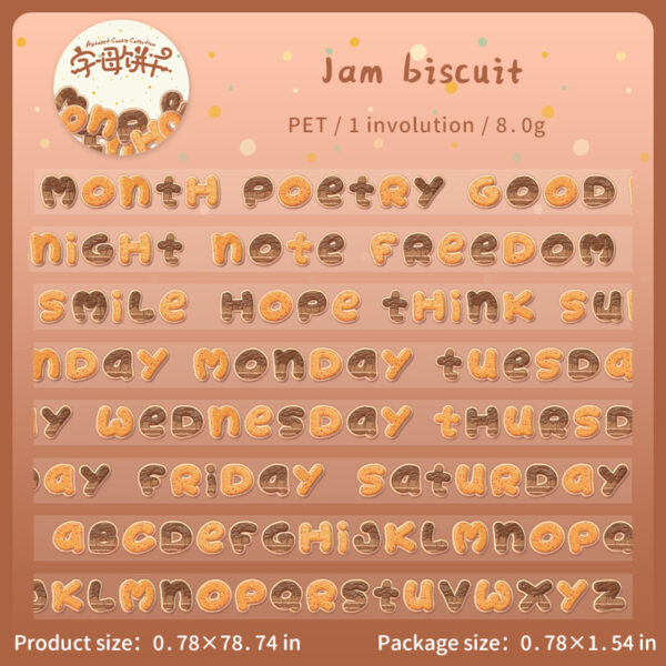 PET tape Alphabet theme 2m - Image 16