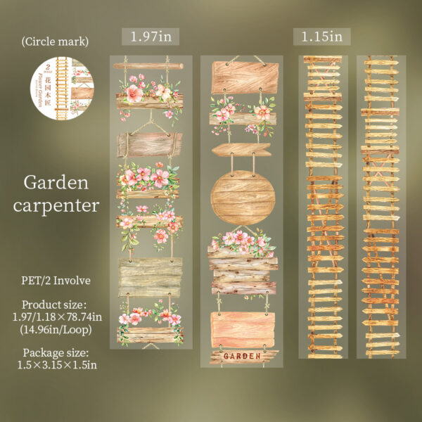 PET tape Flower Garden Secret Series Garden Theme 2m