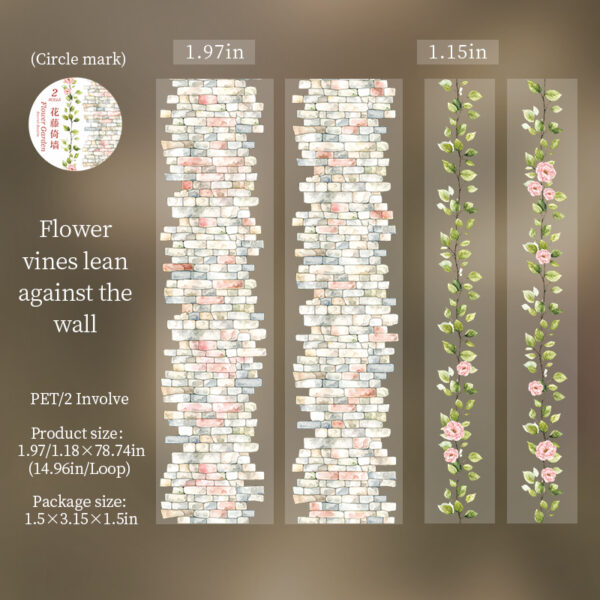 PET tape Flower Garden Secret Series Garden Theme 2m