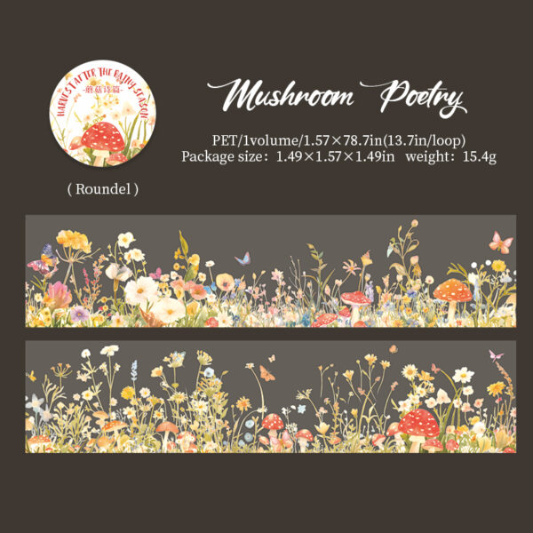 PET tape Harvest after the rainy season series Mushroom theme 2m