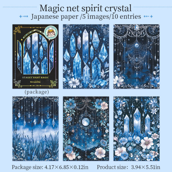 Stickers Starry Night Magic Notebook Series Background Notebook Decorative Stickers 10 Sheets