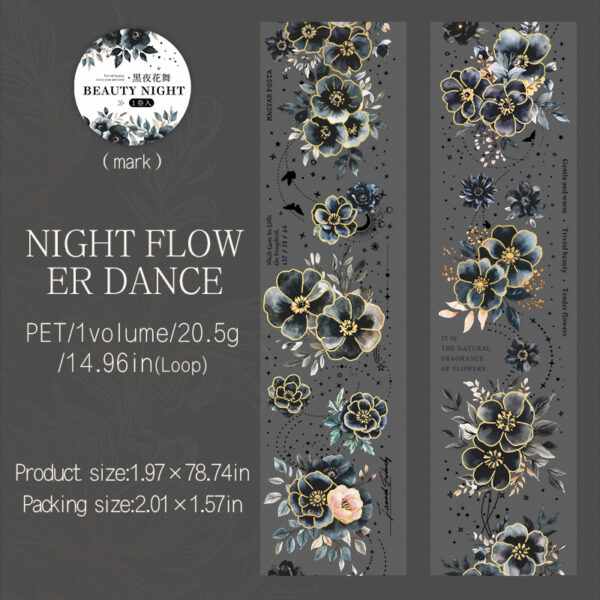 PET tape Night theme 2m - Image 10